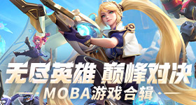 张慧雯的独舞呢