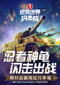 张凌赫线下活动取消目击者发声